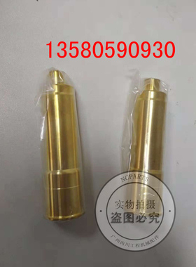 三菱6D24喷油器铜套缸盖曲轴油封挡圈缸体机油泵定位销稳钉6D22