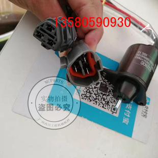 4TNE84熄火电磁阀带插头洋马发动机输油泵缸床垫活塞气门曲轴连杆