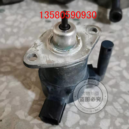 V3800熄火电磁阀三一重工SY85C挖机久保田曲轴连杆缸床马达发电机