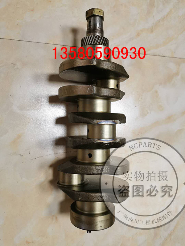 帕金斯发动机配件403D-15曲轴山河智能挖掘机20连杆气门室盖缸垫C