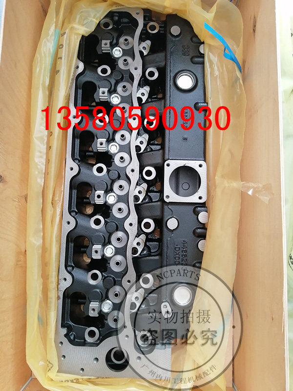 厦工220挖掘机Perkins1106D-70TA帕金斯C7.1柴油发动机气门室盖垫