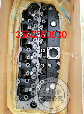 厦工220挖掘机Perkins1106D-70TA帕金斯C7.1柴油发动机气门室盖垫