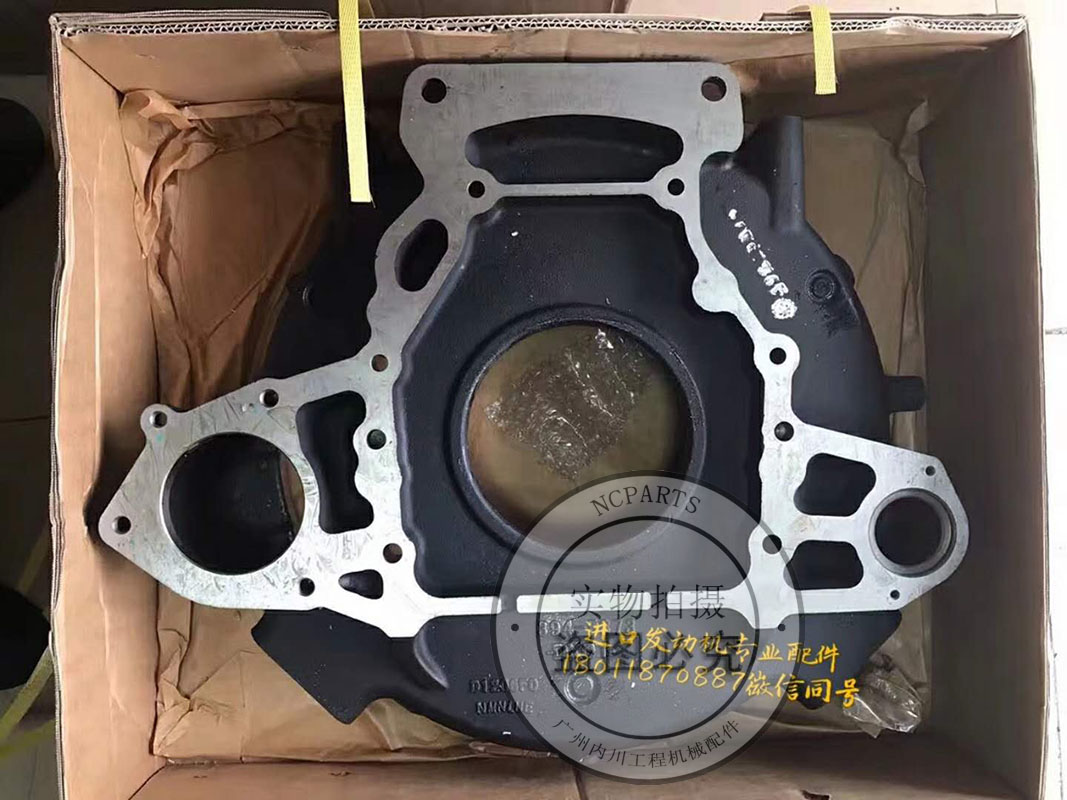 C6.6飞轮壳卡特320DL发动机配件CAT323D2/326D2/320D2卡特C7.1