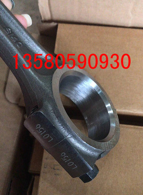 A2300连杆康明斯发动机活塞缸套预热塞缸床垫机油泵曲轴缸盖气门