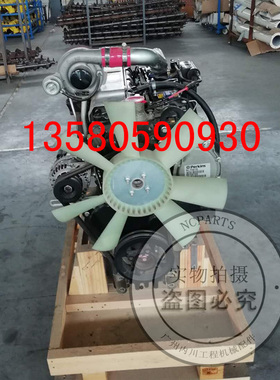 3054C卡特发动机总成4.4排量缸体活塞缸套气门缸床帕金斯1104配件