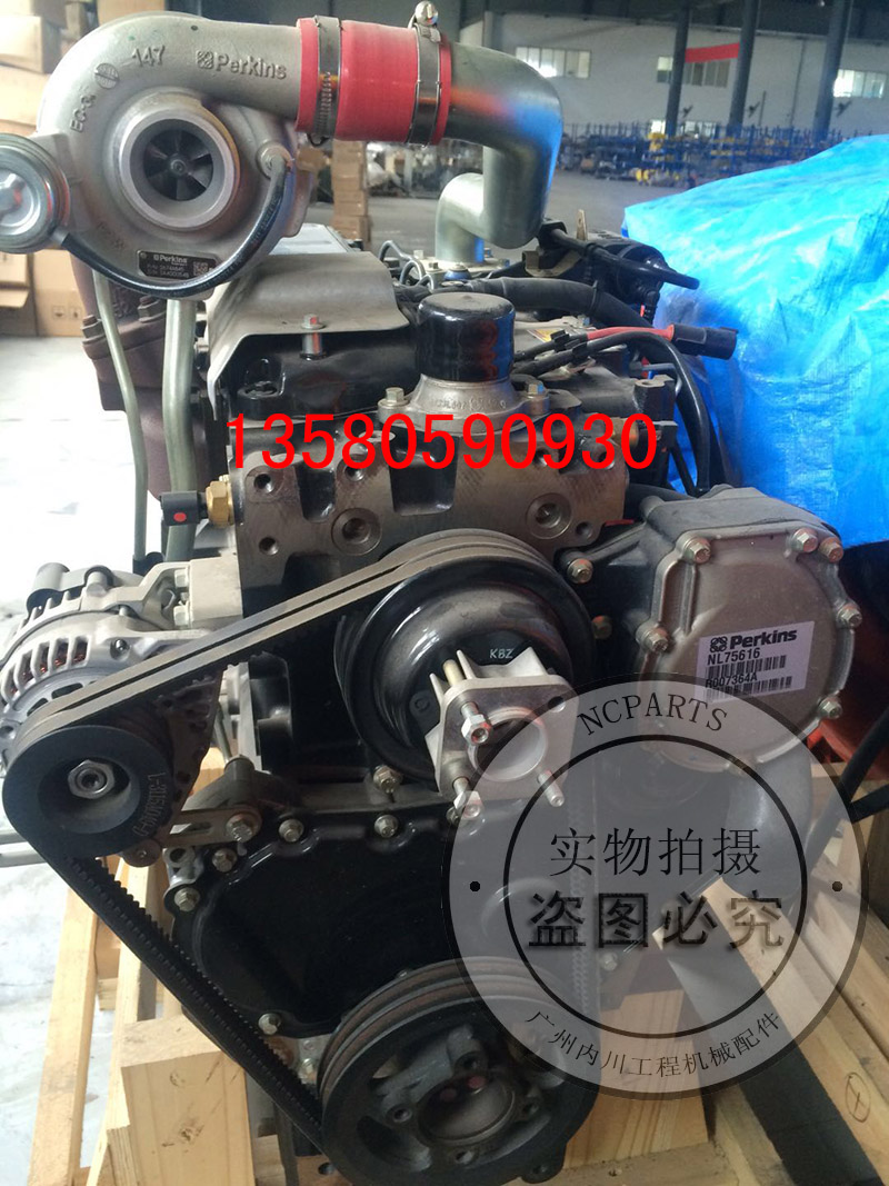帕金斯perkins1104d-44t发动机总成nl75616r珀金斯进口柴油机动力