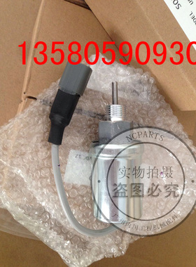 403D-11熄火电磁阀压路机帕金斯发动机404C-15缸体曲轴缸盖马达