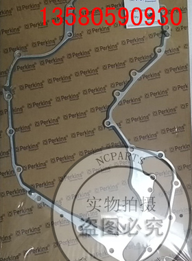 1104D-44T水泵Perkins柴油发动机缸床曲轴活塞气门室盖垫油底壳垫