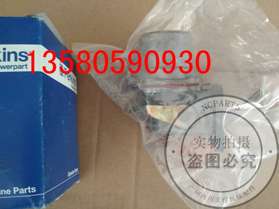 1004手油泵帕金斯Perkins1106提升泵散热器活塞环水温器曲轴马达