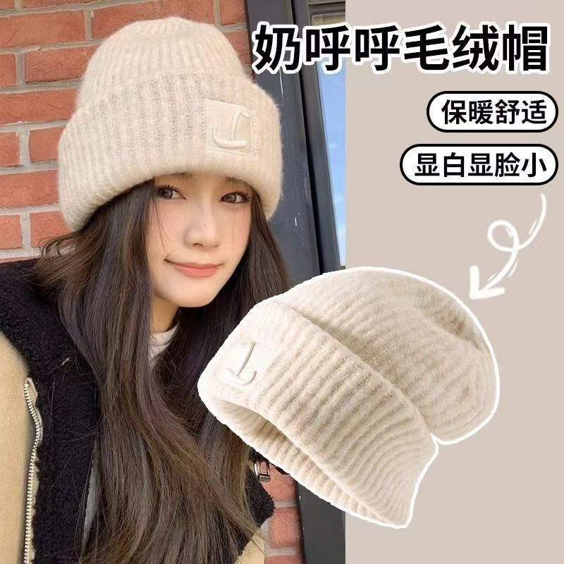 帽子大头毛线帽子女秋冬季新款宽松保暖堆堆冷帽大脸显脸护耳针织