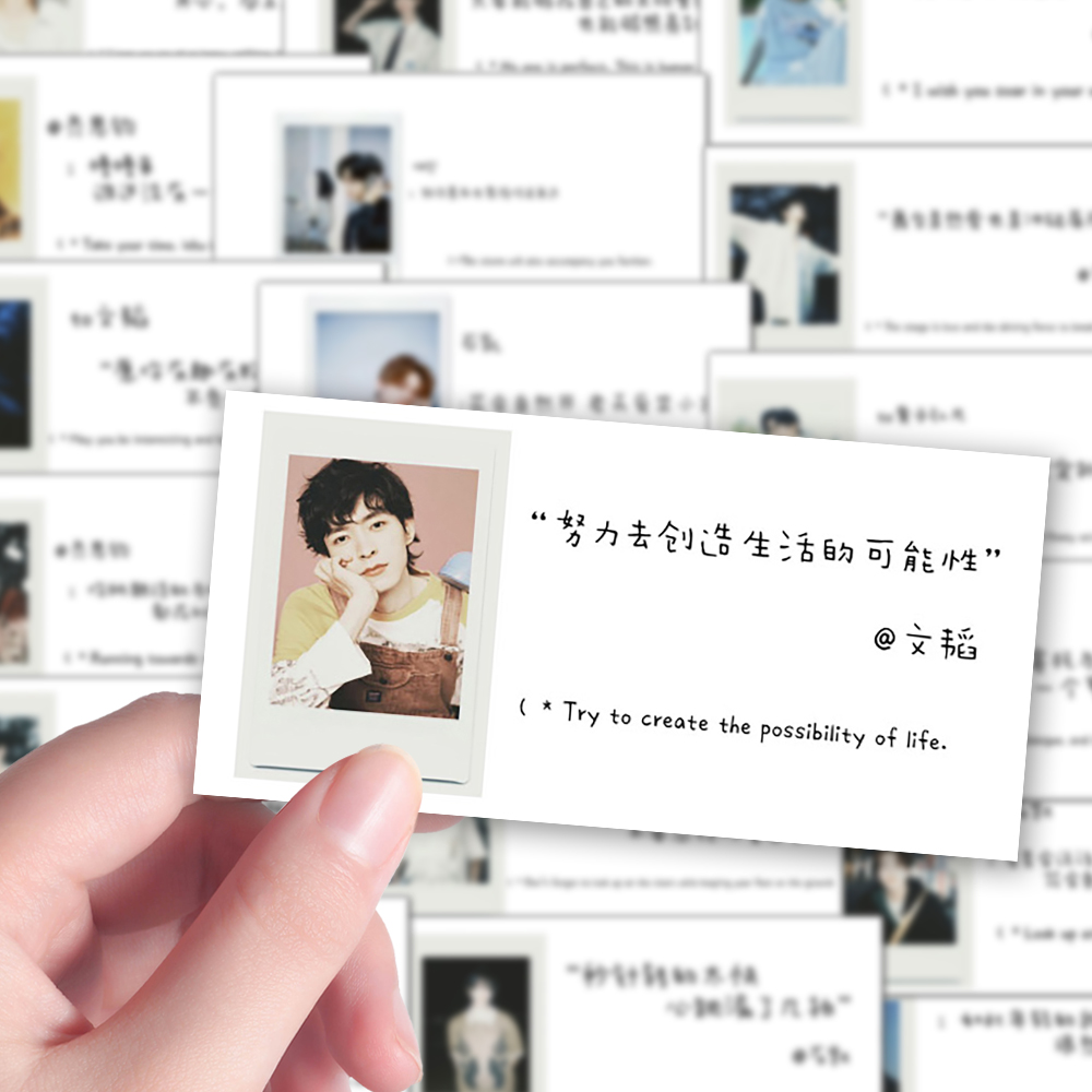 108张院人拍立得背景图贴纸名侦探学院文案合集手机壳iPad贴画