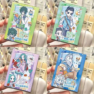 非人哉拍立得二次元游戏哪吒九月敖烈白泽罗森联动周边创意明信片