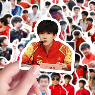 105张莎头贴纸王楚钦孙颖莎高颜值ins风装饰手机手账桌面防水贴画