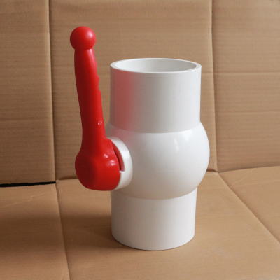 PVC水管塑料球阀 110MM球阀开关 止水阀门 4寸下水管排污管球阀50