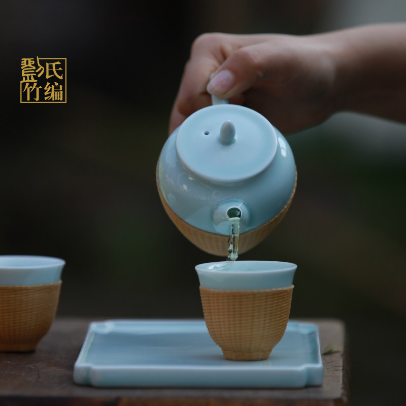 刘氏竹编青瓷纯手工竹丝扣瓷小池荷尖一壶两杯带茶盘茶具伴手礼品