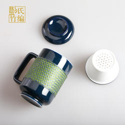 刘氏竹编纯手工竹丝扣瓷那年彩办公茶杯水杯便携茶具伴手商务礼品