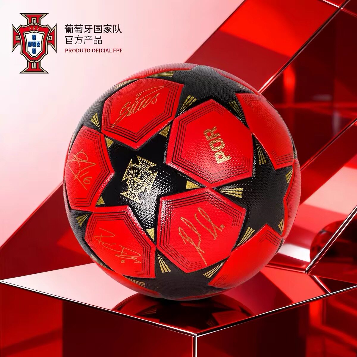 【官方正版】葡萄牙国家队 | C罗黑红印号5号训练足球