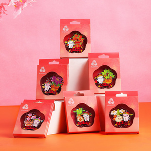 大湾花街系列冰箱贴-步步高升大吉大利横财到手桃花劲旺旺到起飞