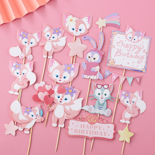 川沙妲己装饰蛋糕插件琳娜贝儿公仔玲娜贝儿狐狸烘焙装扮套装插牌