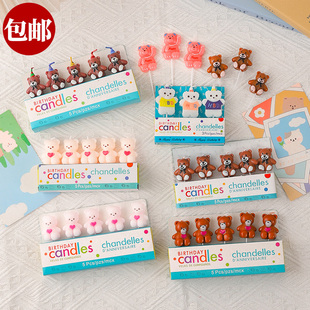 网红ins小熊蜡烛蛋糕装 扮摆件 饰插件卡通可爱儿童生日派对甜品装