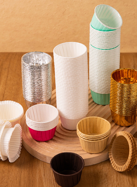 烘焙杯子蛋糕白色金色卷边淋膜杯礼帽杯防油纸杯耐高温耐烤马芬杯