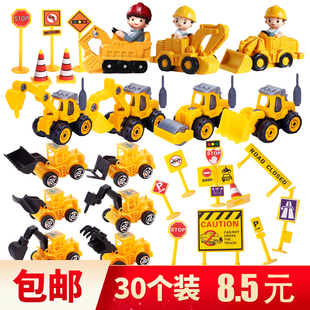 饰摆件儿童玩具工程车路障挖土机推土机铲土车吊车 挖掘机蛋糕装