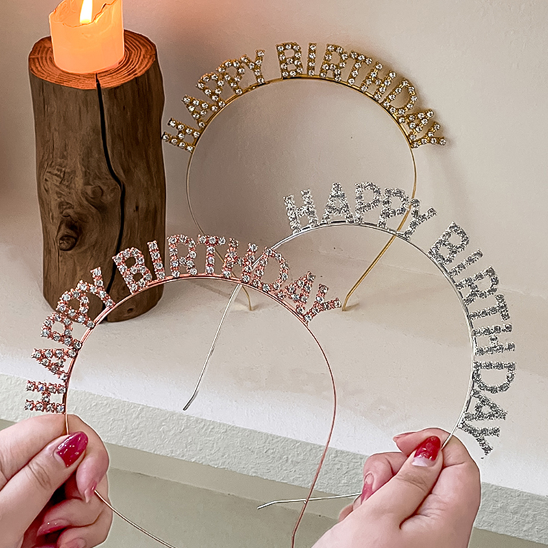 小红书同款生日快乐水晶发箍蛋糕装扮网红公主生日派对拍照道具