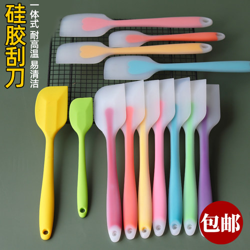 食品级耐高温硅胶刀一体式大小号刮刀奶油蛋糕刮板搅拌刀烘焙工具