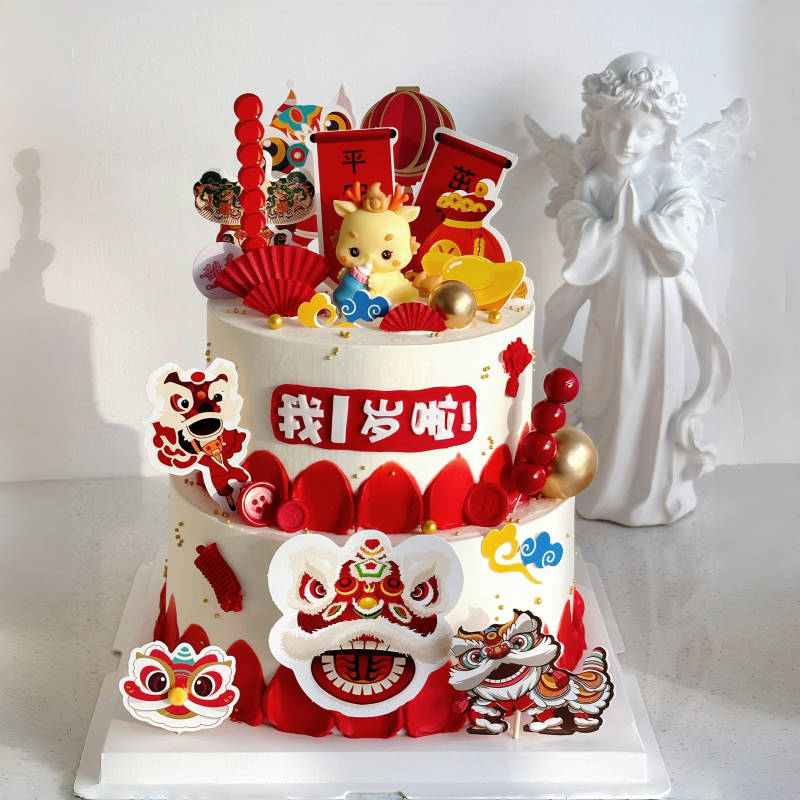 网红龙宝宝周岁蛋糕装饰摆件红色帽1岁啦奶瓶小龙儿童生日插件牌,节庆用品/礼品,节日装扮用品,淘宝优惠券,粉丝福利购,淘宝优惠卷