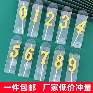 金色数字蜡烛过生日蛋糕装饰周岁小蜡烛0~9派对儿童甜品台装扮