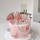 扮摆件 饰爱你妈妈节日快乐国风折扇扇子屏风装 新中式 母亲节蛋糕装