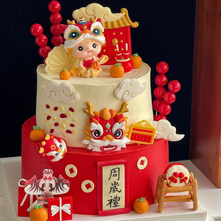 国潮风舞狮龙宝宝周岁礼蛋糕装 扮插件 饰摆件中式 男女孩周岁生日装