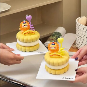 狮子座生日蛋糕装饰摆件派对帽大头狮子气球彩色生日快乐插牌插件