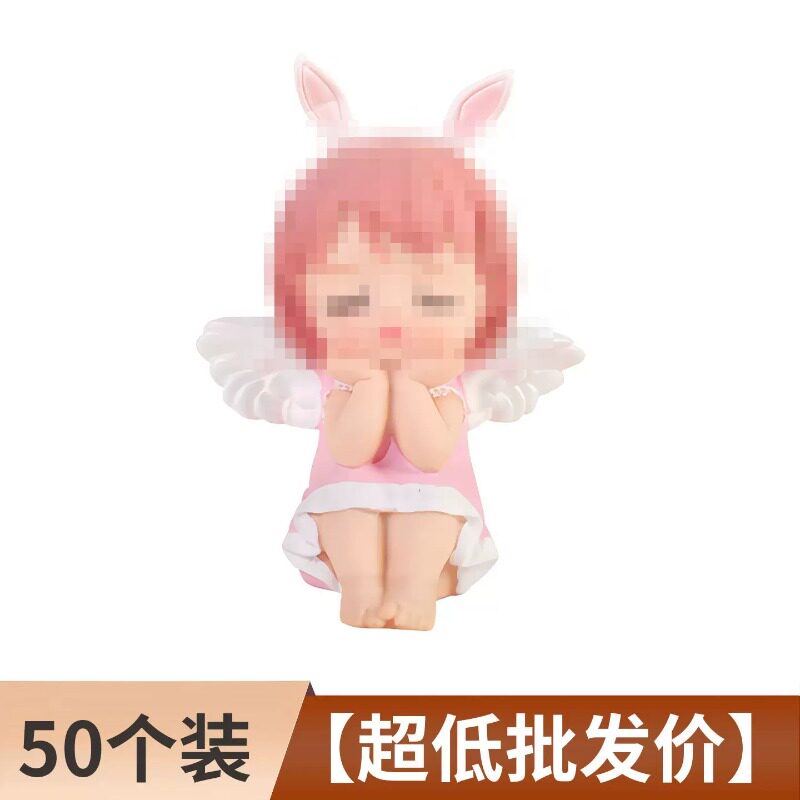 网红粉色安妮公主卡通蛋糕装饰摆件萌系天使宝贝女孩儿童生日插件