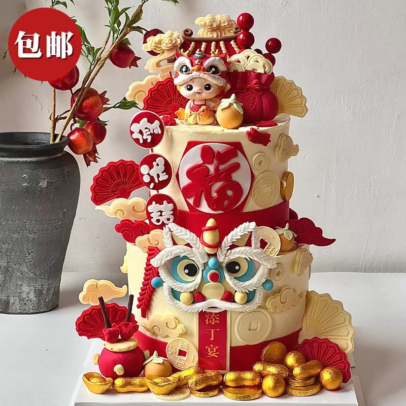 绣球舞狮龙宝宝满月百天蛋糕装饰男孩女孩生日派对甜品台摆件插牌