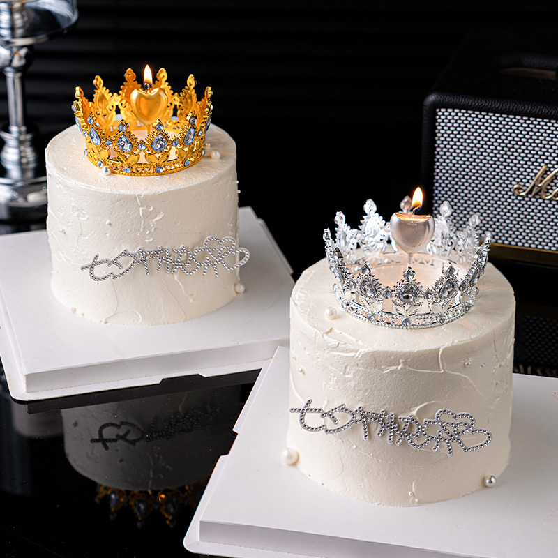 七夕情人节水晶皇冠蛋糕装饰摆件毛毡钻七夕节快乐情侣告白插件