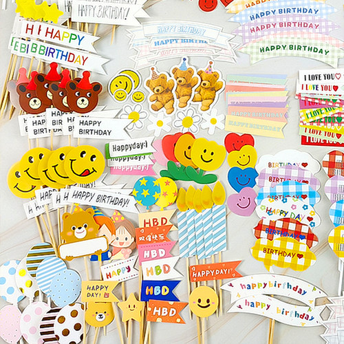 ins风韩系蛋糕装饰插件儿童生日彩虹笑脸蜡烛太阳花彩旗小熊插牌
