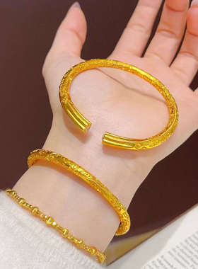 錾刻吉言开口圆条手镯