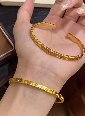 精工高版本开口吉言手镯