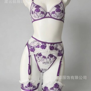 一片式防走光蕾丝制服禁欲系情侣约会床上袍战紫色qq色色衣服可扒