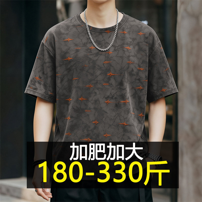 300斤特大码烧花短袖T恤男士夏季时尚潮流半袖胖子休闲薄款棉体恤