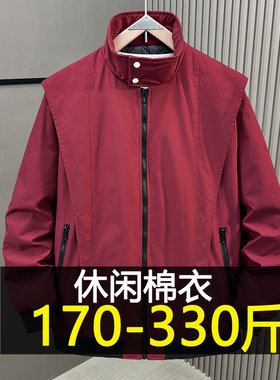 特大码轻薄棉衣男士夹克加厚外套秋冬季加肥加大胖子棉服工装棉袄