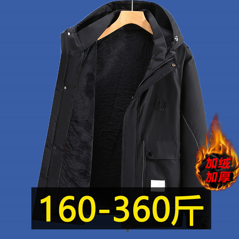 秋冬季工装外套男棉衣350斤棉服