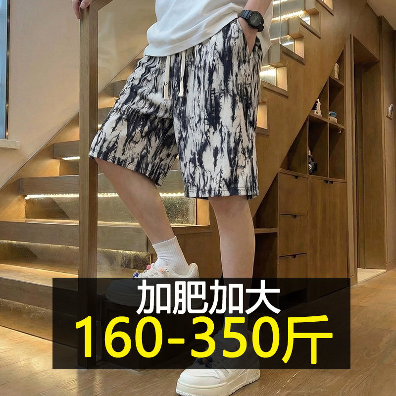 特大码美式休闲短裤男夏季宽松加肥加大高腰深档胖子运动五分裤子