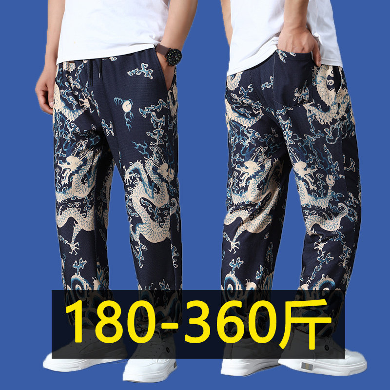 中国风男装夏季薄款冰丝休闲裤中式宽松大码束脚裤复古龙纹哈伦裤
