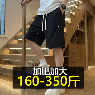 铆钉短裤 胖子加肥加大裤 男士 宽松休闲五分裤 衩子 夏季 300斤特大码