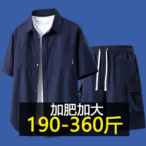 夏季泡泡纱冰丝垂感休闲运动套装男加肥加大码胖子衬衣短裤两件套