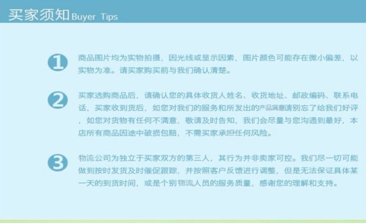 快速渗透剂t 快t 磺化琥珀酸二辛酯钠盐 渗透剂t 快t润湿渗透剂ot