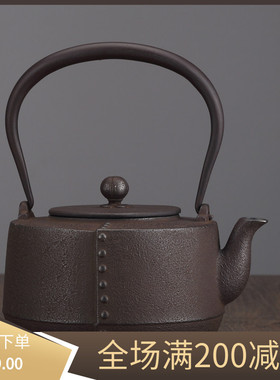 日本进口龙文堂造 铁壶原装老铁壶 纯手工无涂层铁壶 钉纹