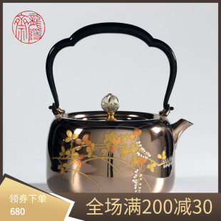 不锈钢壶1000ml煮茶煮水壶 龙隐斋 电陶炉专用精钢烫沸金地金银花
